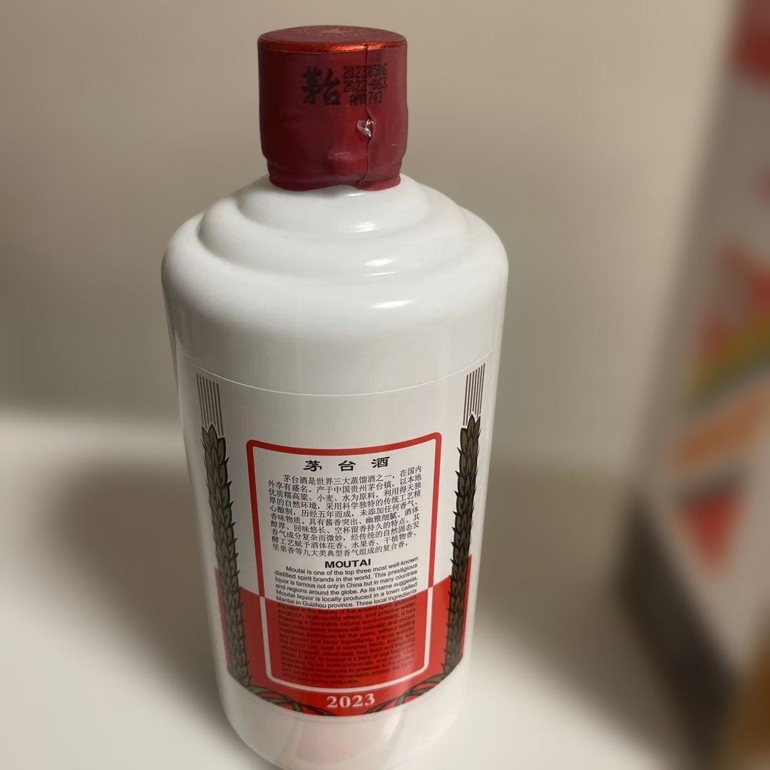 貴州茅台酒 500ml 2023年製 化粧箱付き