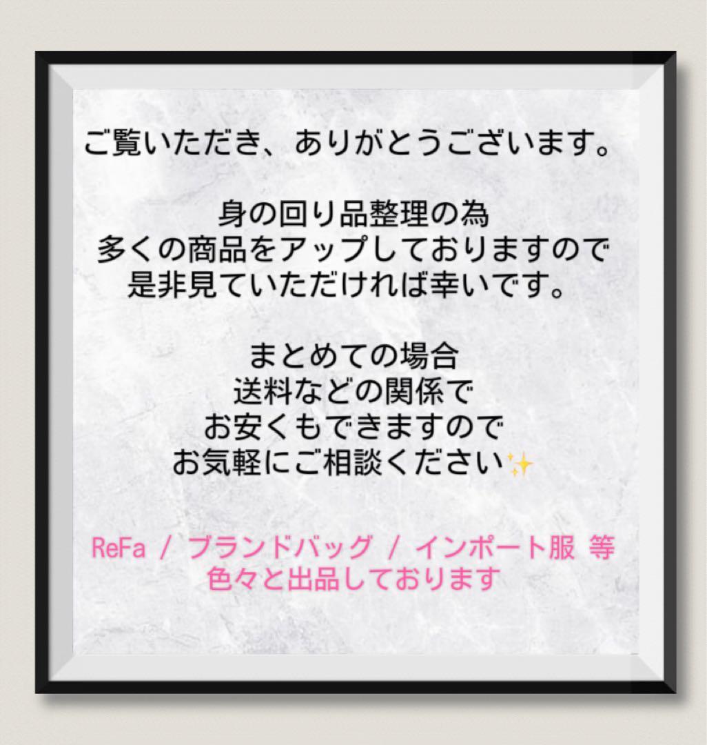 ReFa ストレートアイロン 2023年製