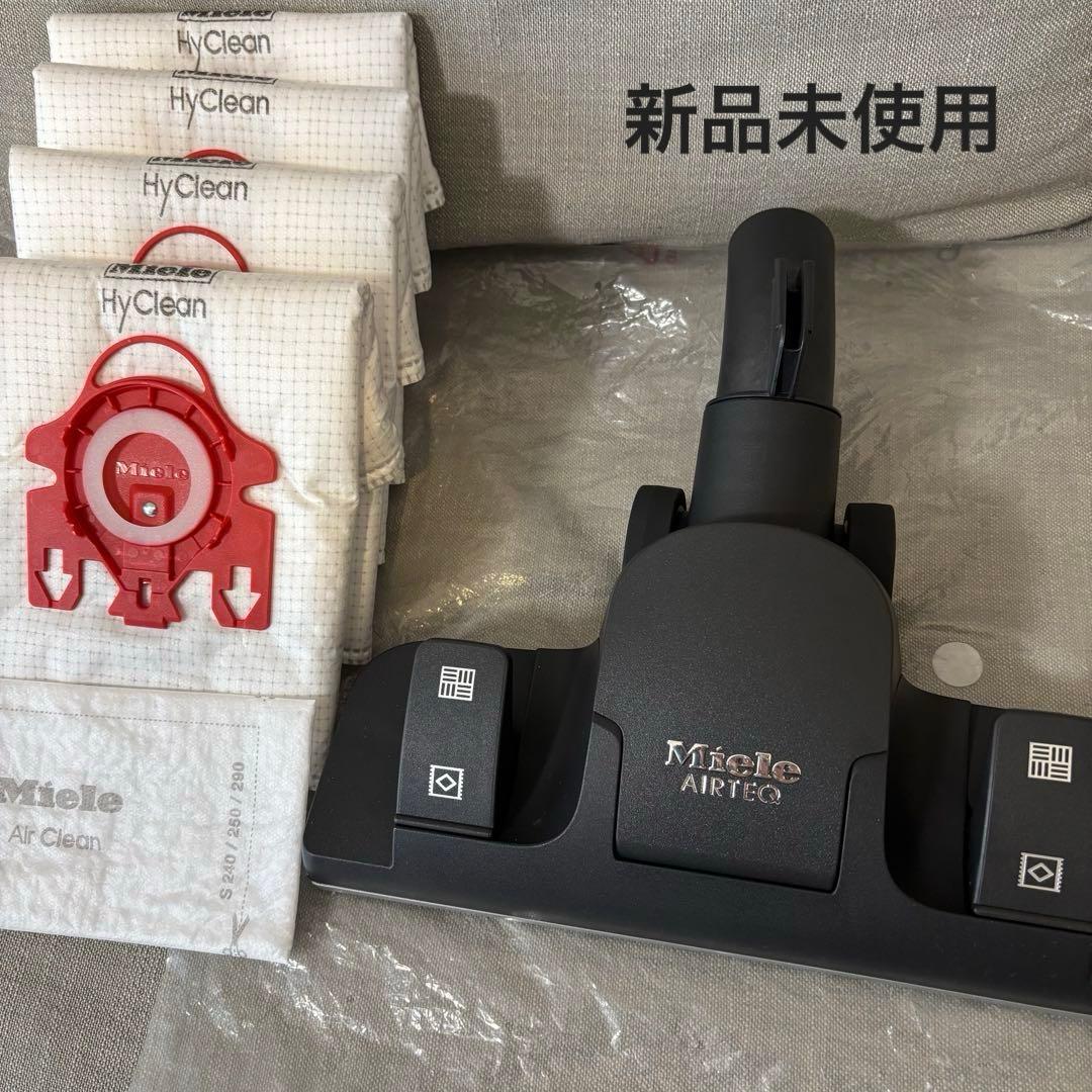 Miele 掃除機 ヘッド S6250 cat&dog ダストパック付き