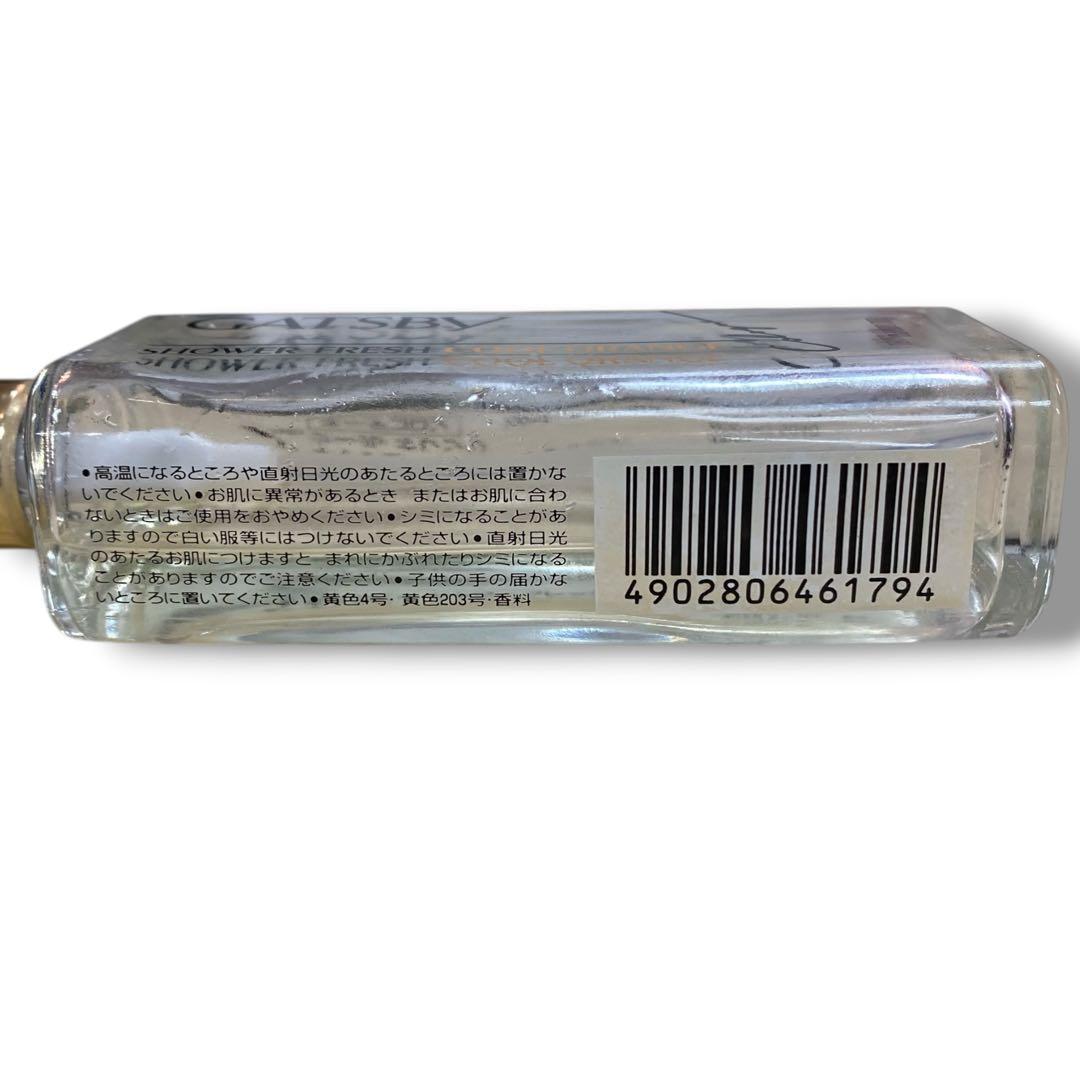 260318-12525-2130 IR300 CHANEL 他 香水 4点