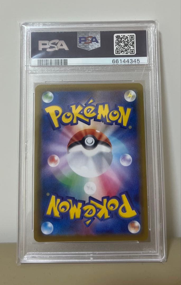 ニンフィアvmax sa psa10 ポケモンカード