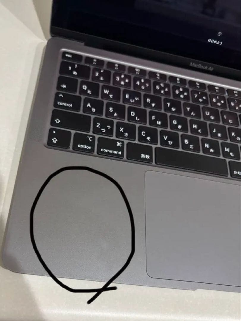 MacBook Air M1 2020 本体 13インチ スペースグレー