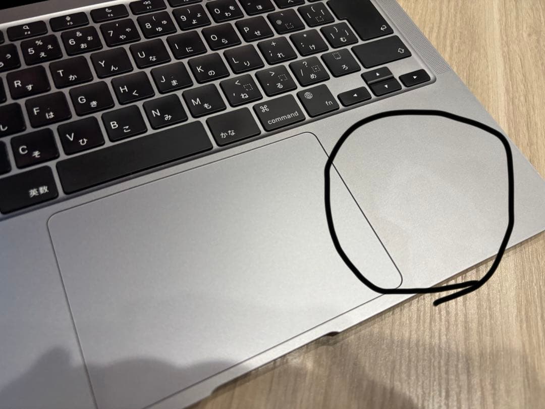 MacBook Air M1 2020 本体 13インチ スペースグレー