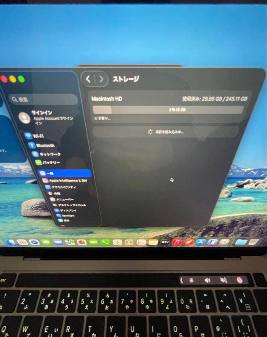 Mac Book pro 2020年式　M1スペック　美品　完動品