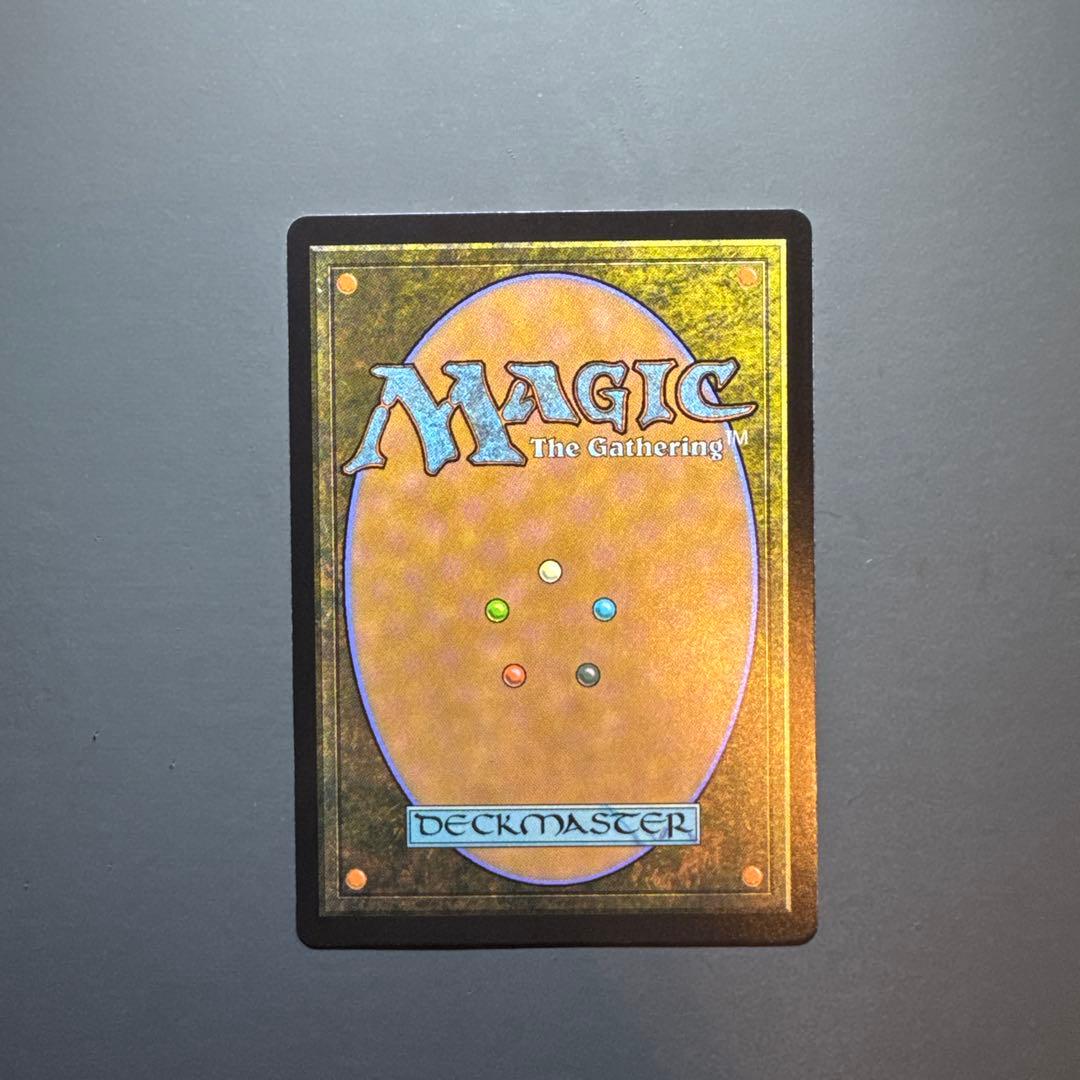 【MTG】『魔導の力を持つ少女、ティナ(非foil)』ボーダーレス/日本語版