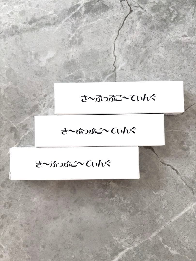 き～ぷっぷこ～てぃんぐ 3個セット まつ毛コーティング