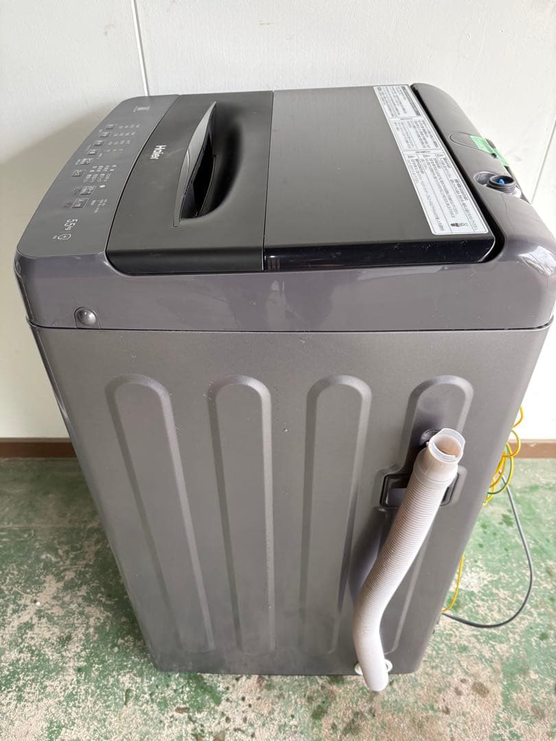 Haier/JW-U55LK(AK)/縦型洗濯機/5.5kg/2023年製/美品