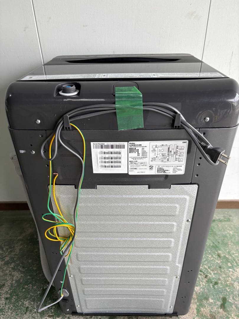 Haier/JW-U55LK(AK)/縦型洗濯機/5.5kg/2023年製/美品