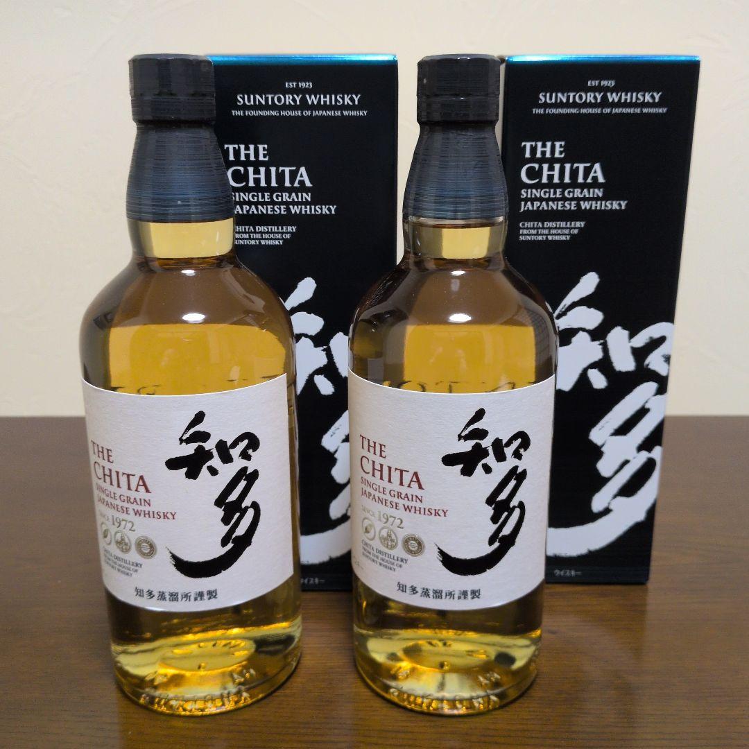 知多(700ml)グレーンウイスキー2本セット 早い者勝ち!!