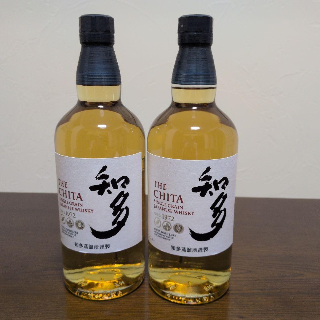 知多(700ml)グレーンウイスキー2本セット 早い者勝ち!!