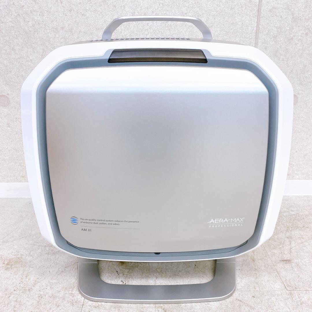 【新品】Fellowes AeraMax PRO AM ⅢS 空気清浄機
