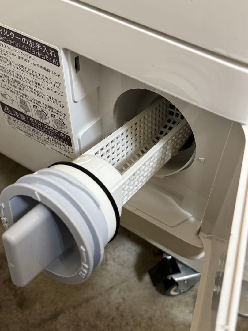 SHARP ドラム式 ES-S7G-WR 2022年製 7kg 乾燥3.5kg