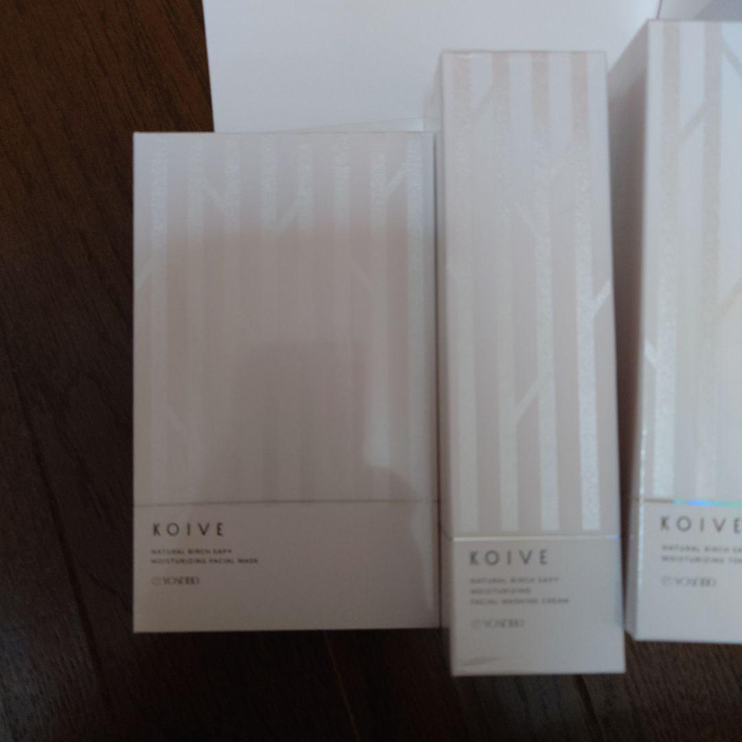 KOIVE モイストセット 新品 定価25300 半額以下