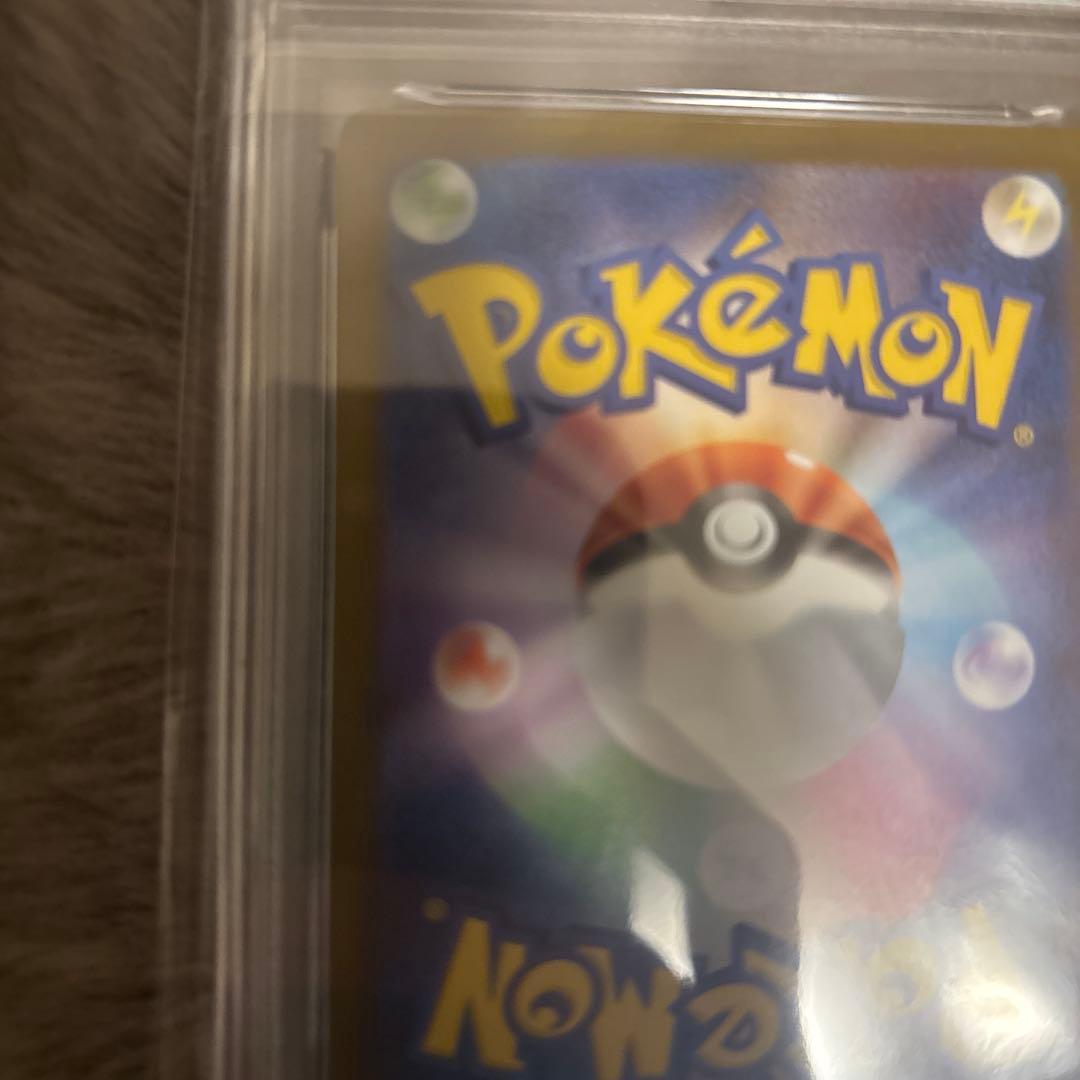 リーリエの決心 SR PSA 10 ポケモンカード