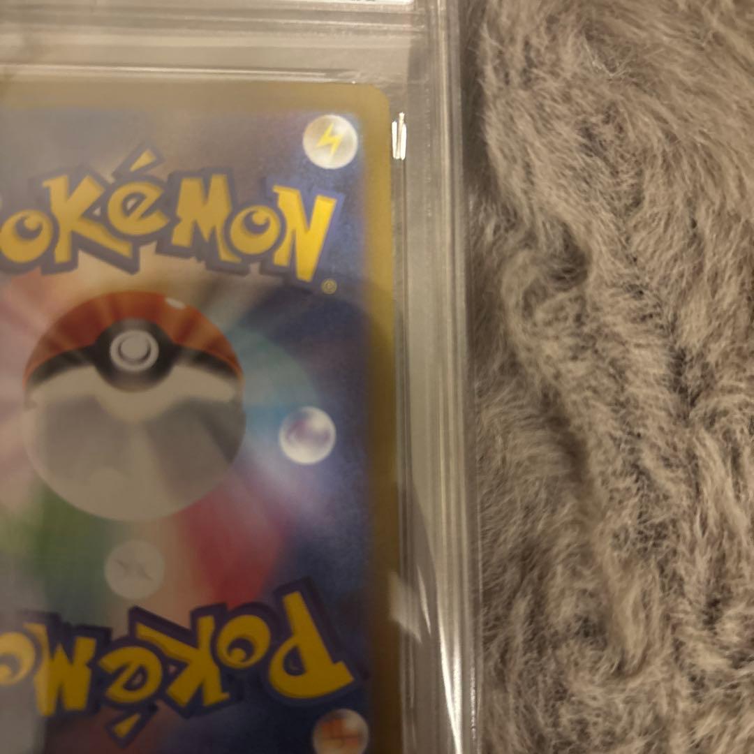 リーリエの決心 SR PSA 10 ポケモンカード