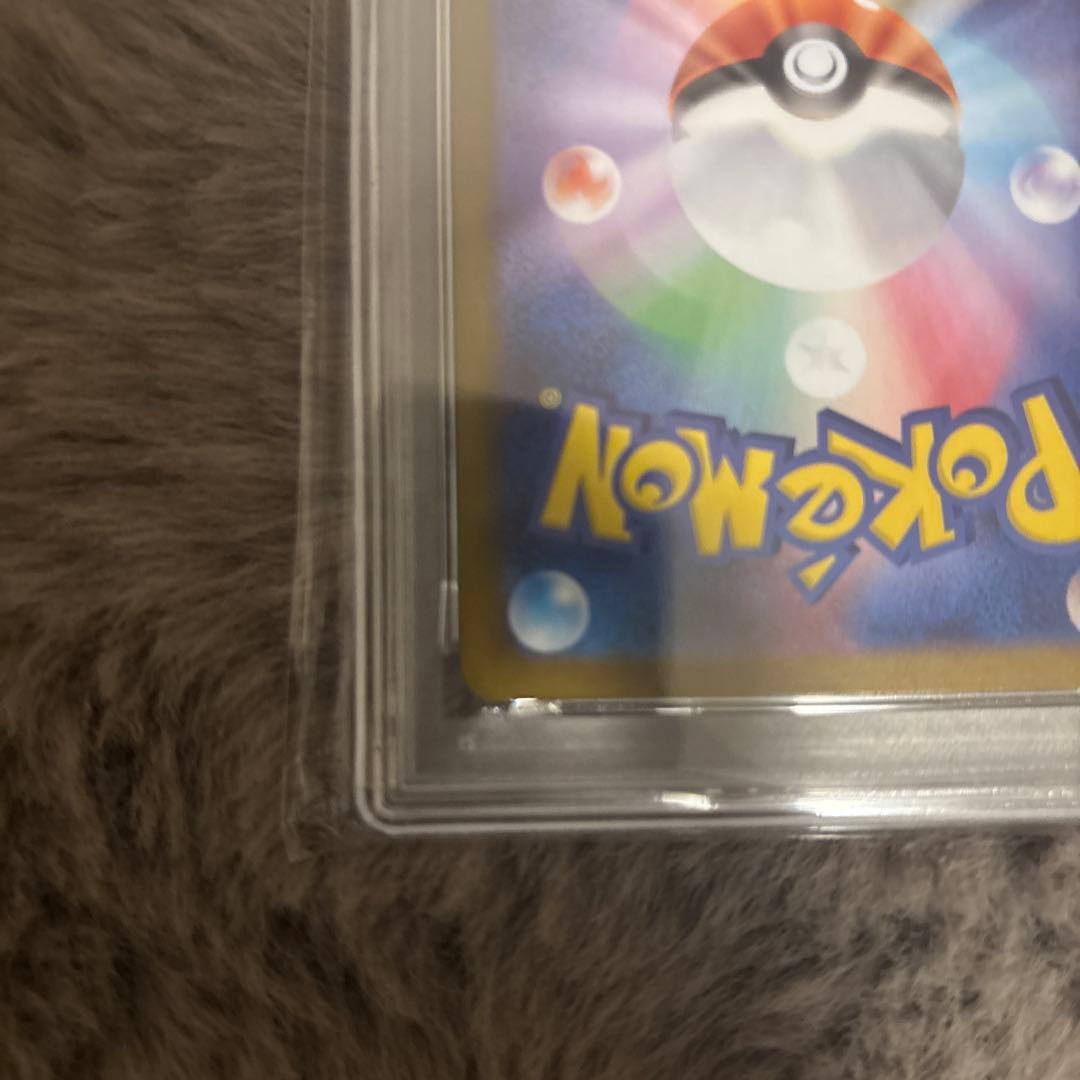 リーリエの決心 SR PSA 10 ポケモンカード
