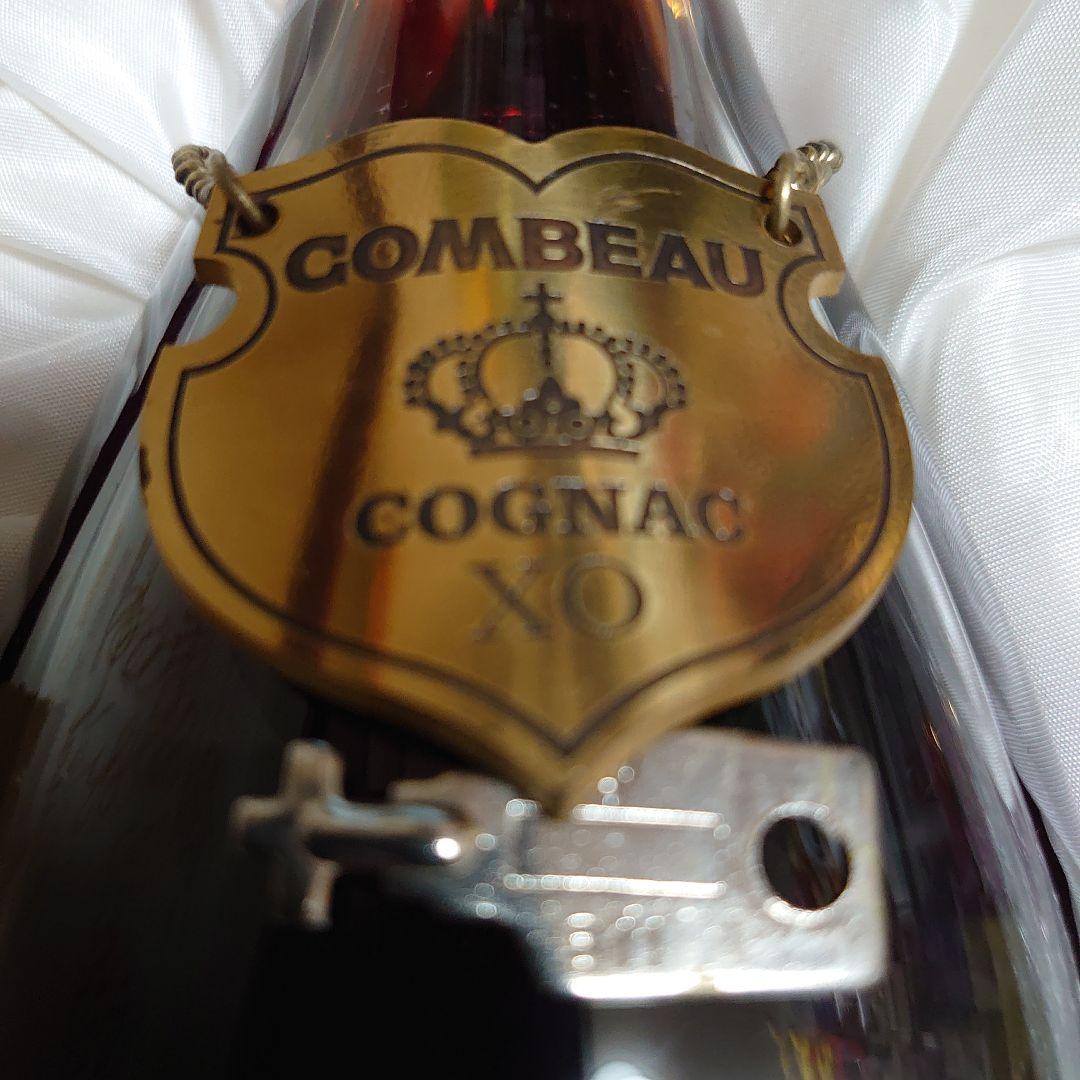 Pascal CombeauＸＯ【未開封】700ml　ブランデー替え栓・箱鍵付き