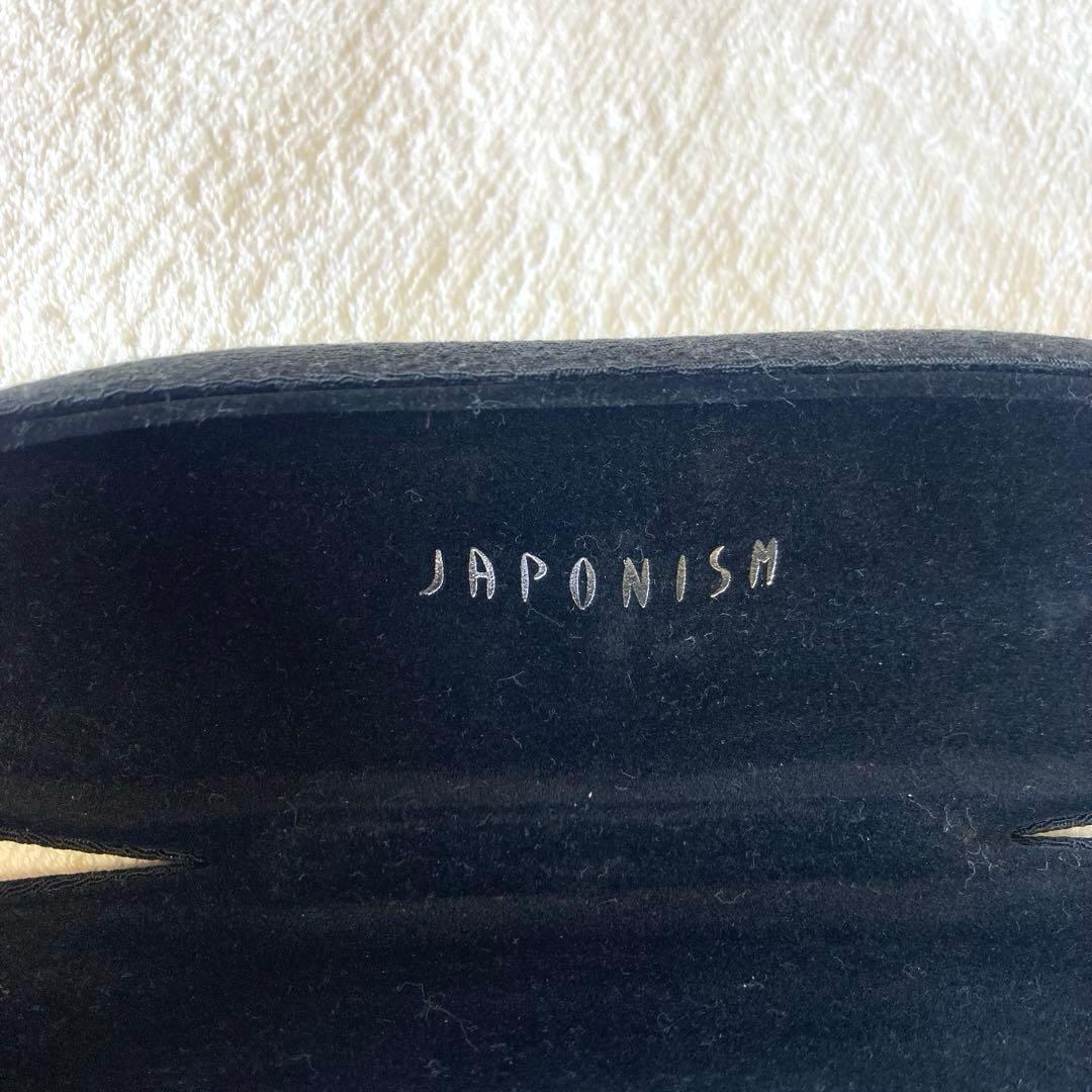 [JAPONISM]ジャポニズム:メガネ