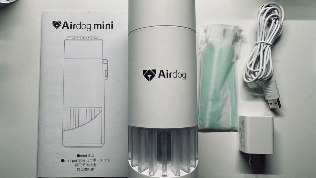 airdog mini 箱無し