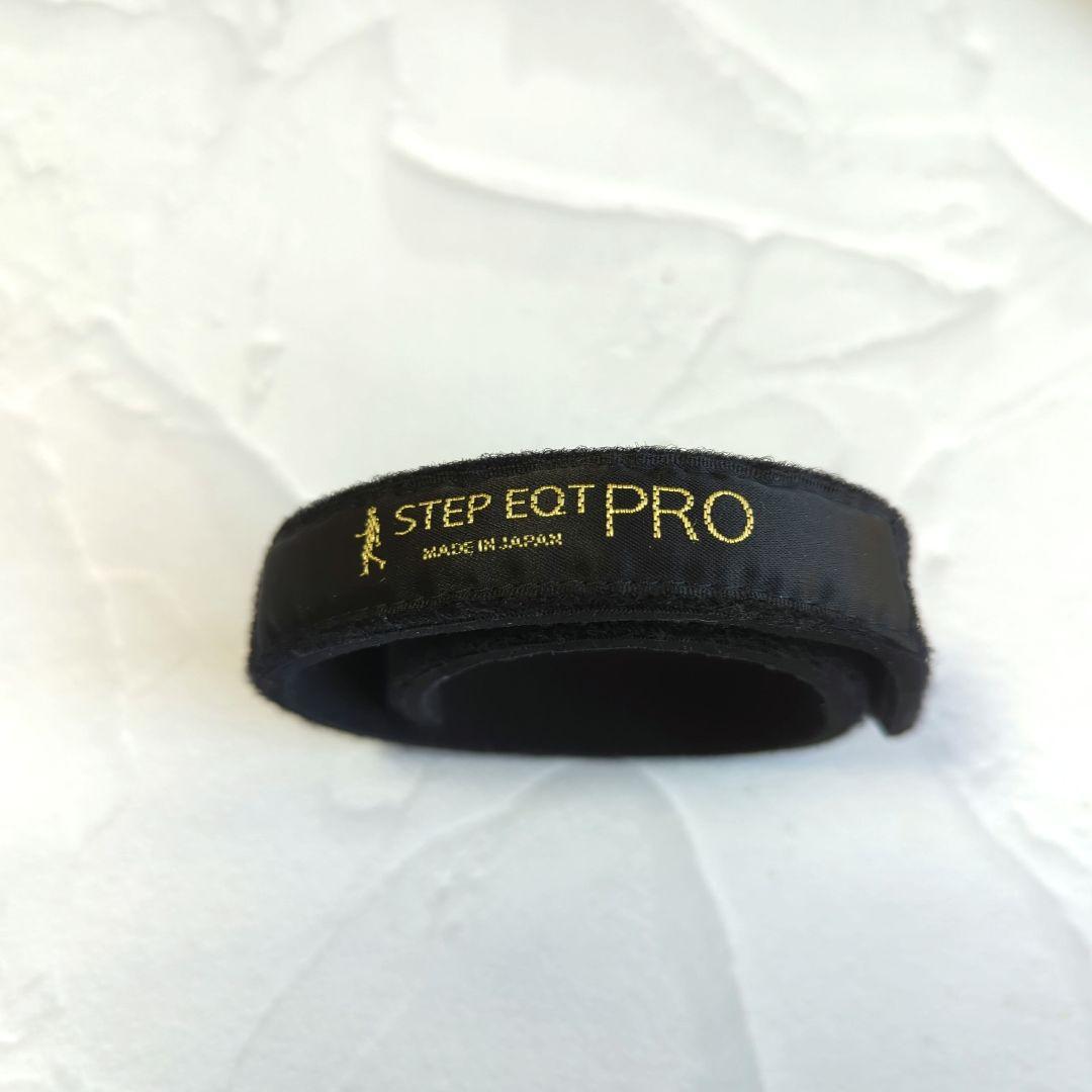 STEP EQT PRO 犬用ネックバンドSE-109