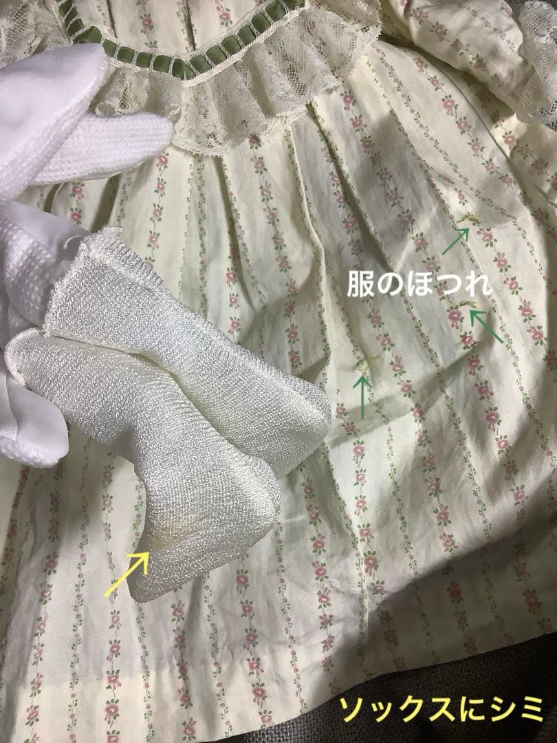 少し難あり！83年製 三輪ドール 約42cm レザーボディ