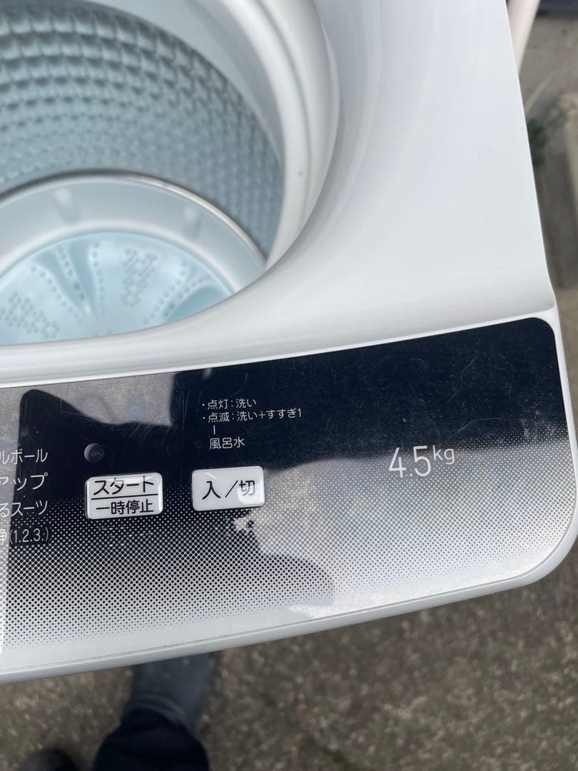宮城県　洗濯機　4.5キロ　ハイアール