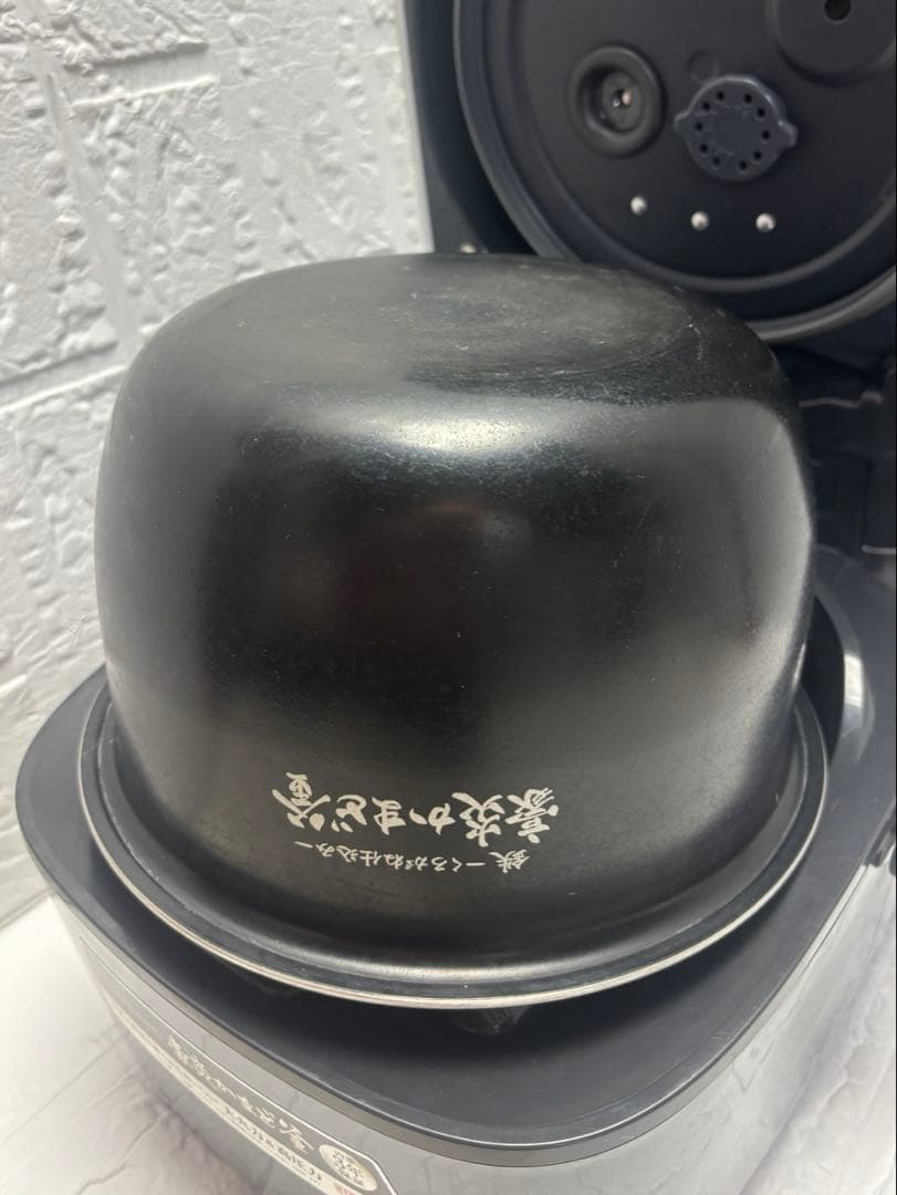 象印 炎舞炊き 圧力IH炊飯ジャーNW-JY10動作保証