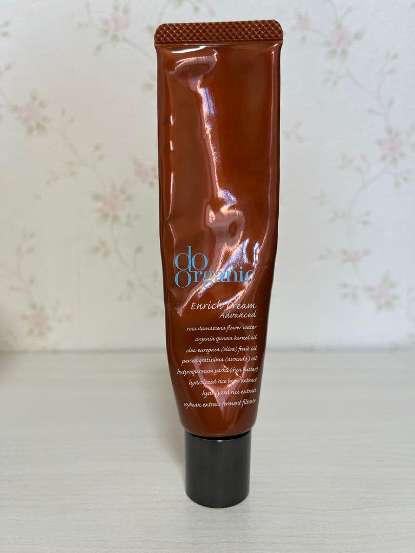 do organic スキンケアセット