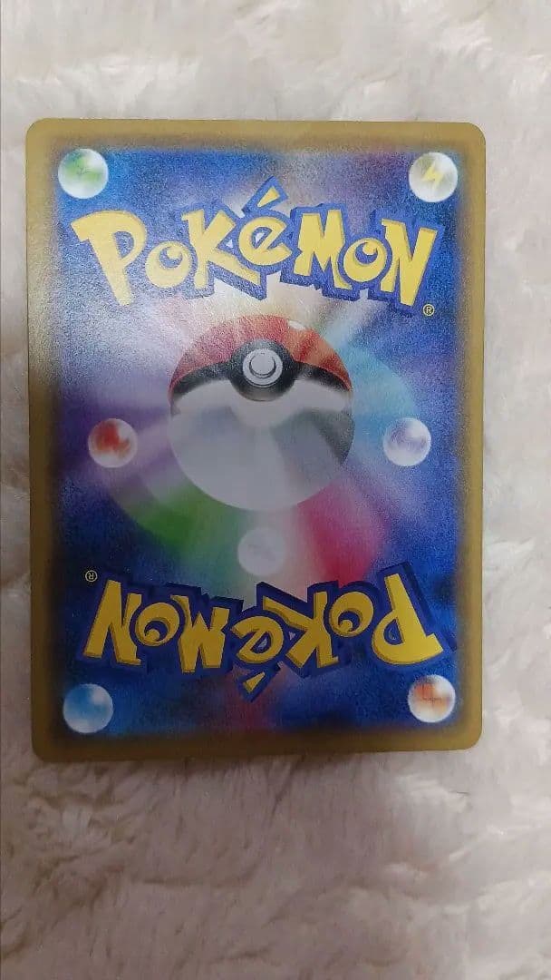 ポケモンカード アーマードミュウツー 365/SM-P