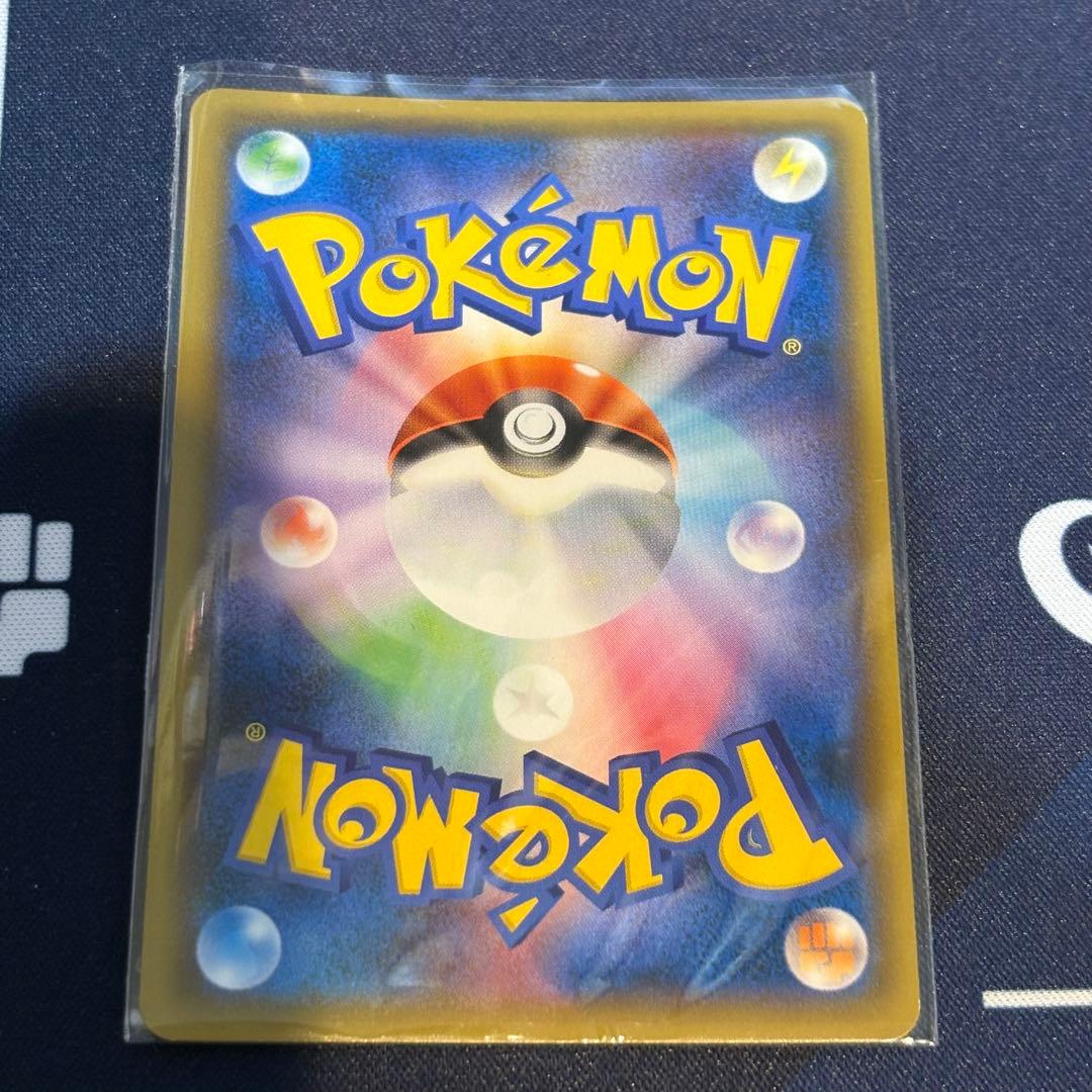 カヒリ　SR 065/060 ポケカ　ポケモンカード