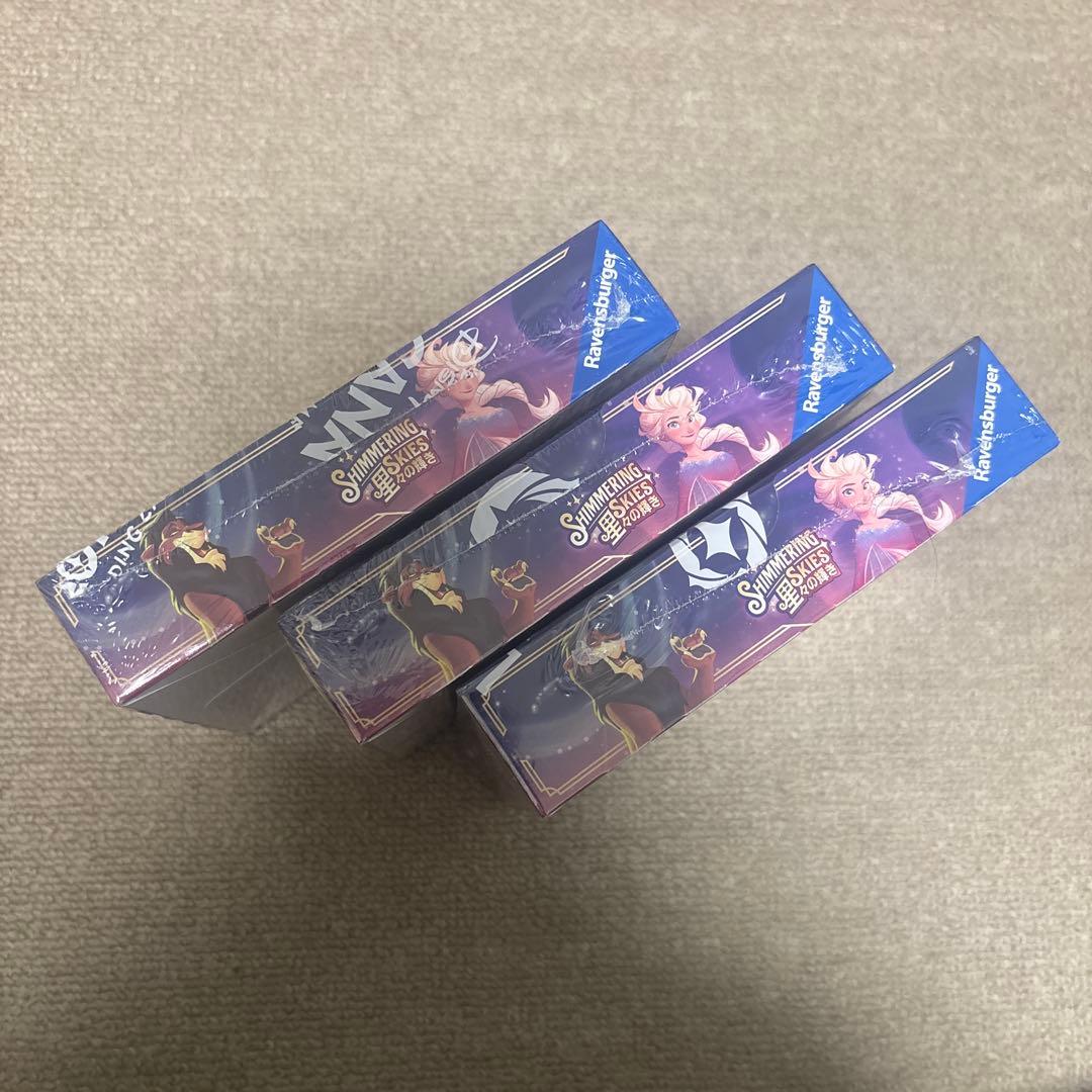 ディズニー・ロルカナ・TCG 日本語版星々の輝き 3BOX シュリンク付 未開封