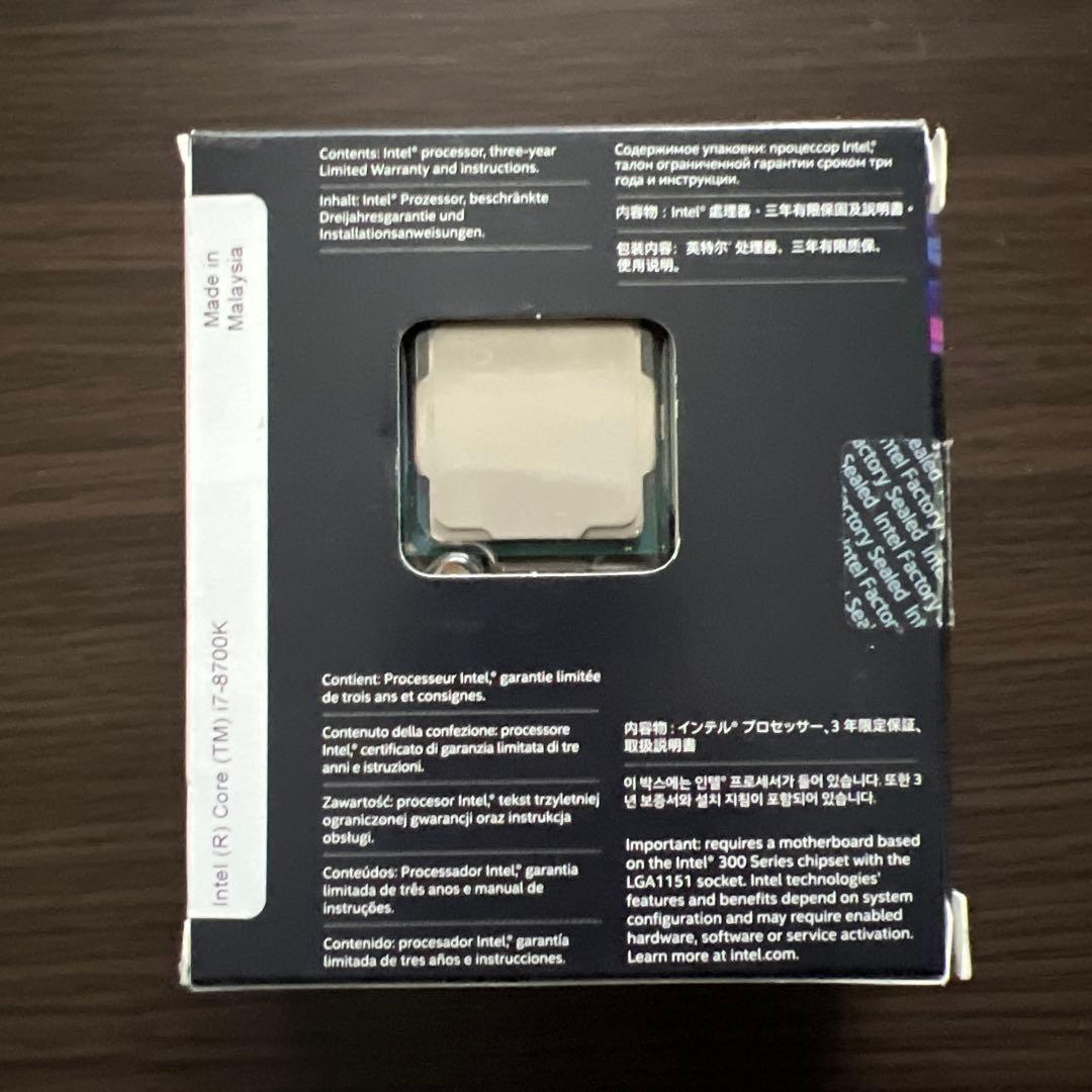 CPU Intel Core i7-8700K CPU LGA1151