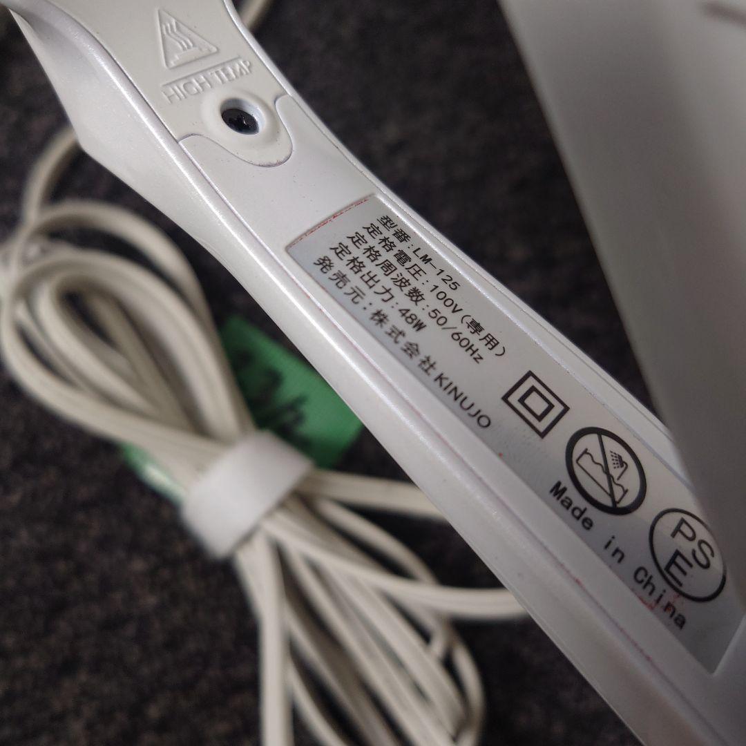 KINUJO LM125 ストレートヘアアイロン