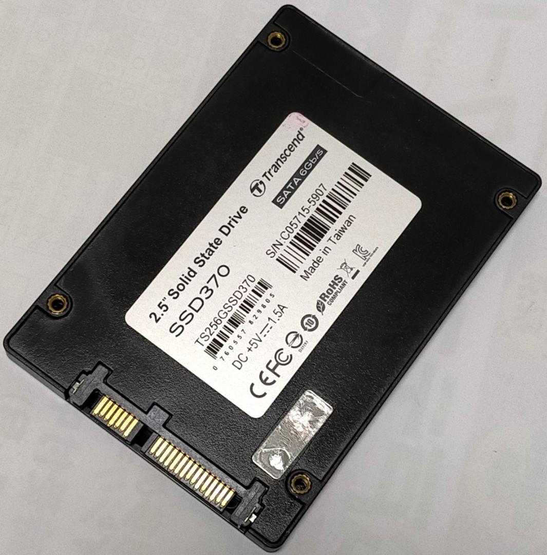 DRAMキャッシュ搭載！Transcend SSD256GB No.6b13