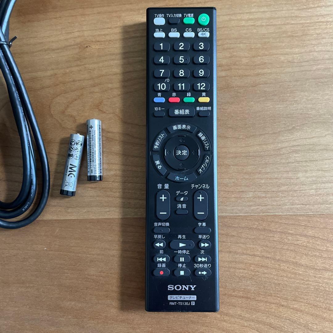 SONY DST-SHV1 地上•BS4K•110度CS 　　　4Kチューナー