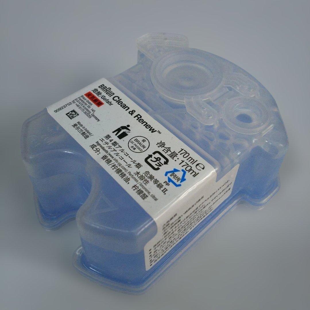 BRAUN シリーズ9 9296CC(2019年製)中古