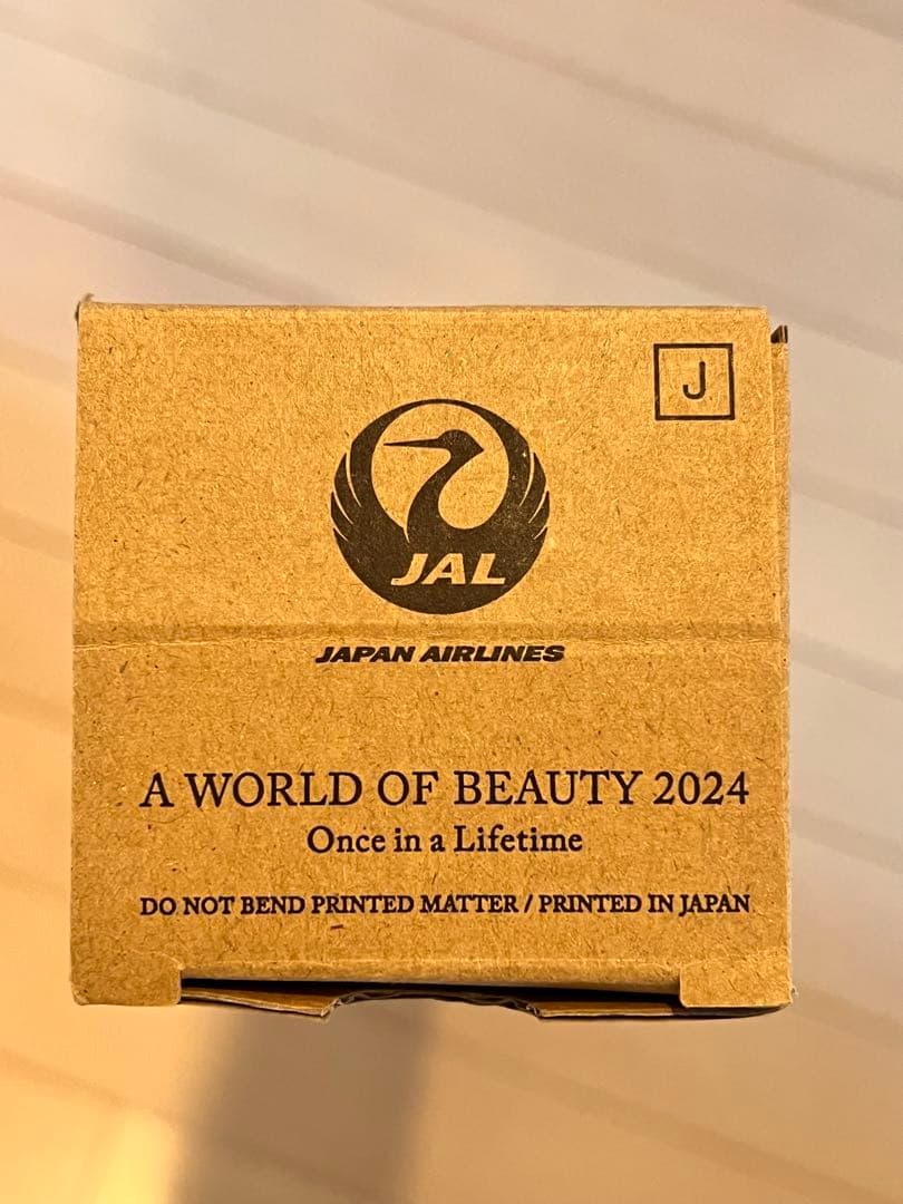 「A WORLD OF BEAUTY」(大型判) 2024年　JALカレンダー