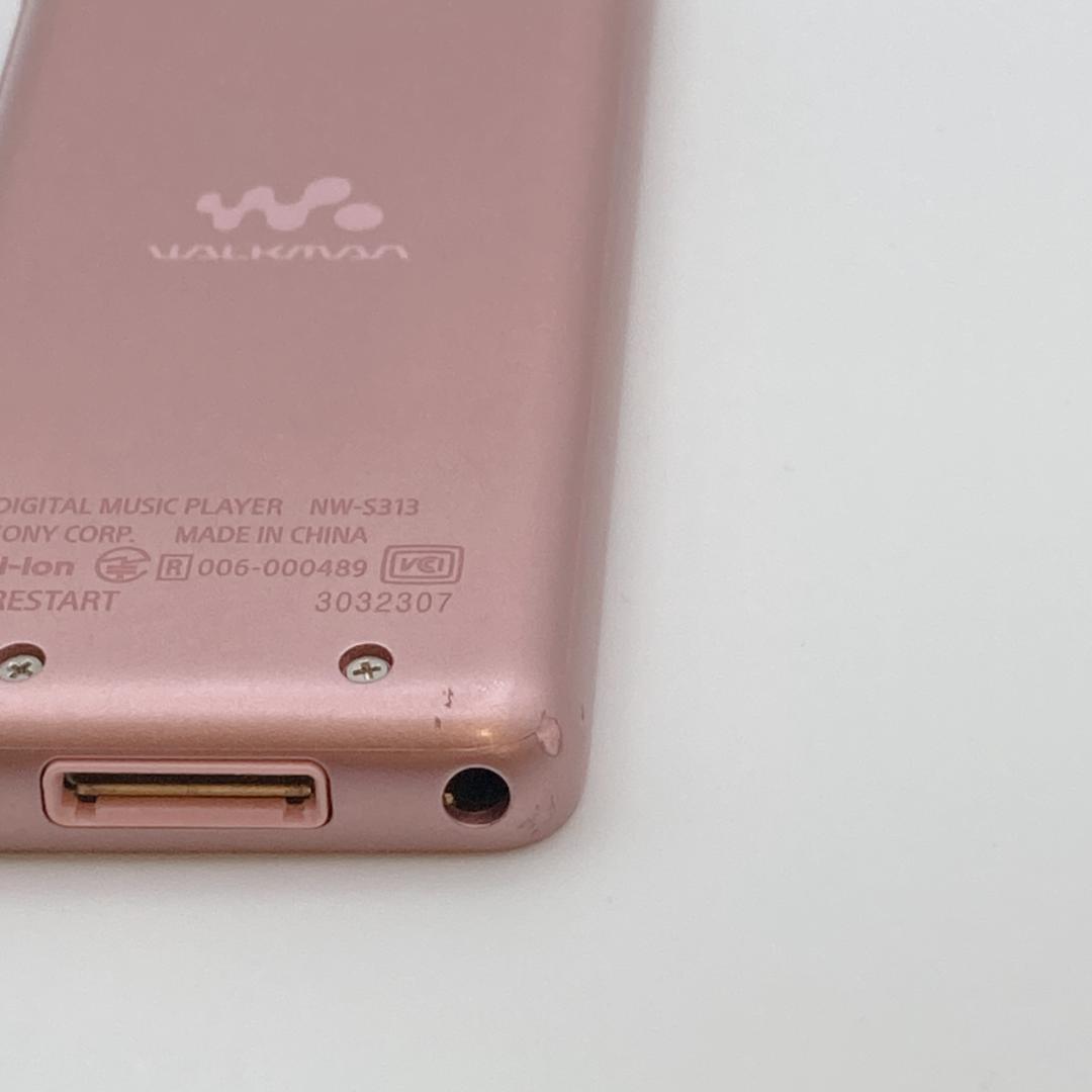 【美品】箱付き！ SONY WALKMAN NW-S313 4GB ピンク
