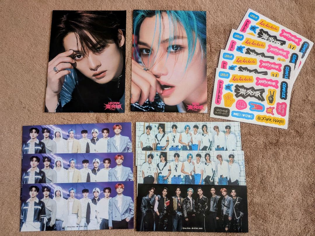 Strayk Kids スキズ まとめ売り
