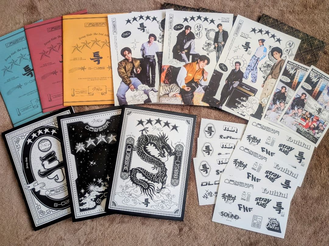 Strayk Kids スキズ まとめ売り