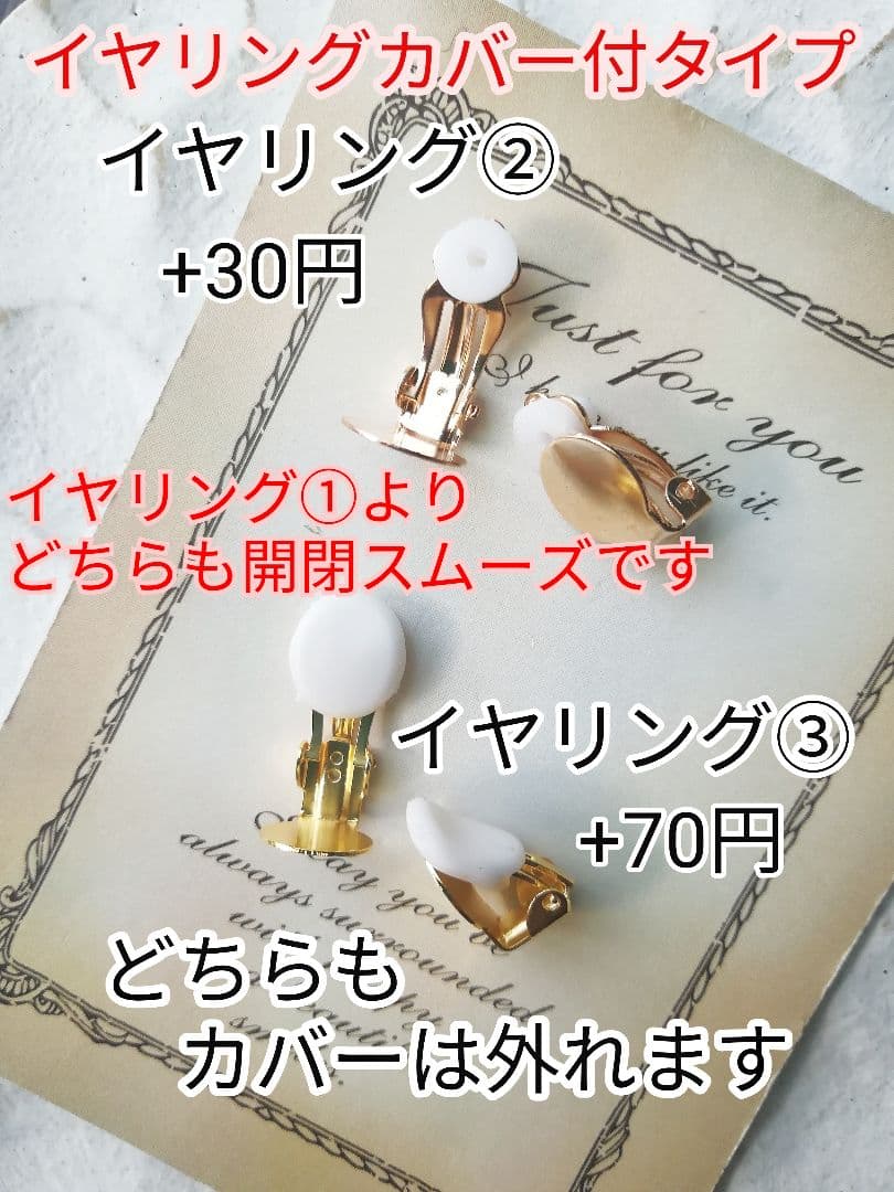 新作　レトロ　ラタン　ベージュ　ピンク　ピアス　イヤリング　リボン　ヴィンテージ