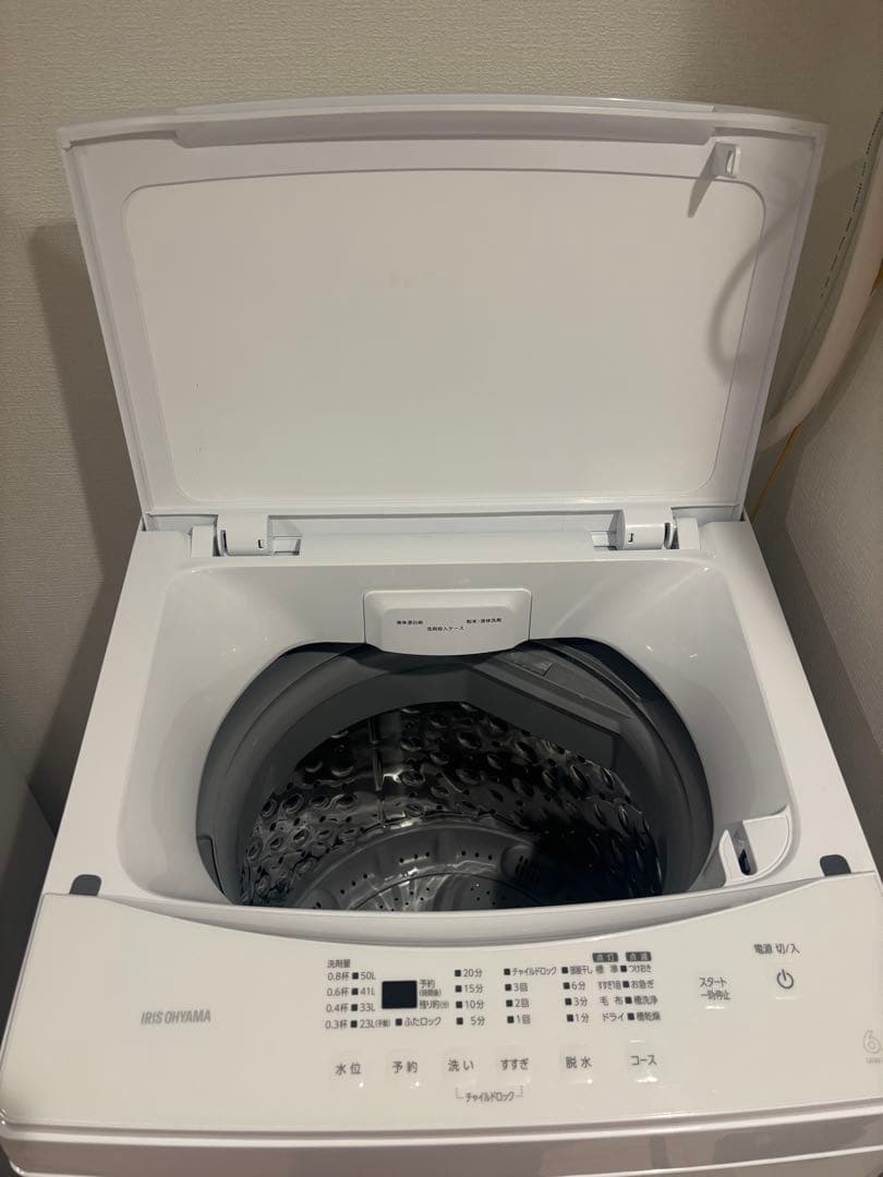 【アイリスオーヤマ】全自動洗濯機 6.0kg IAW-T605WL