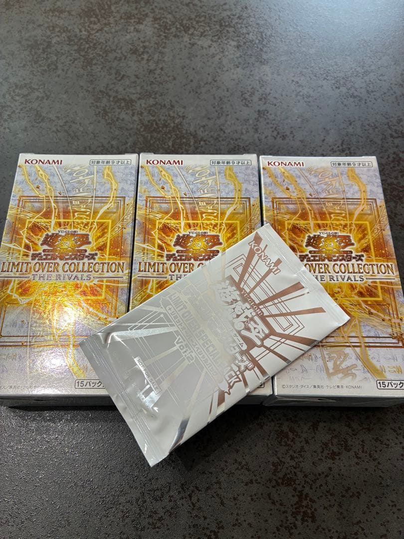 遊戯王OCG リミットオーバーコレクション ザ ライバルズ3BOXプロモ付き