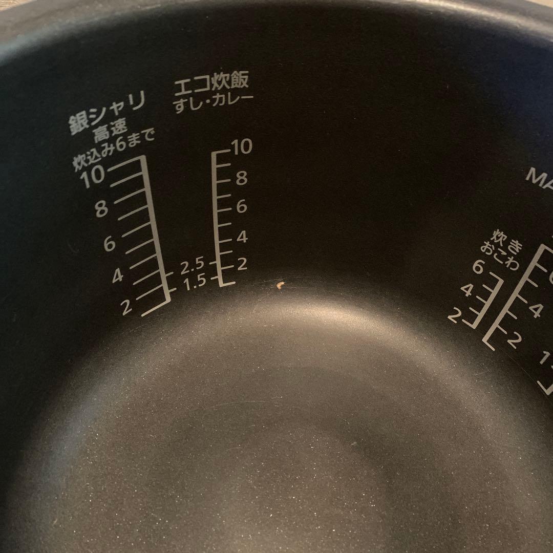 Panasonic 可変圧力IHジャー炊飯器 SR-MPW181-W 1升炊き