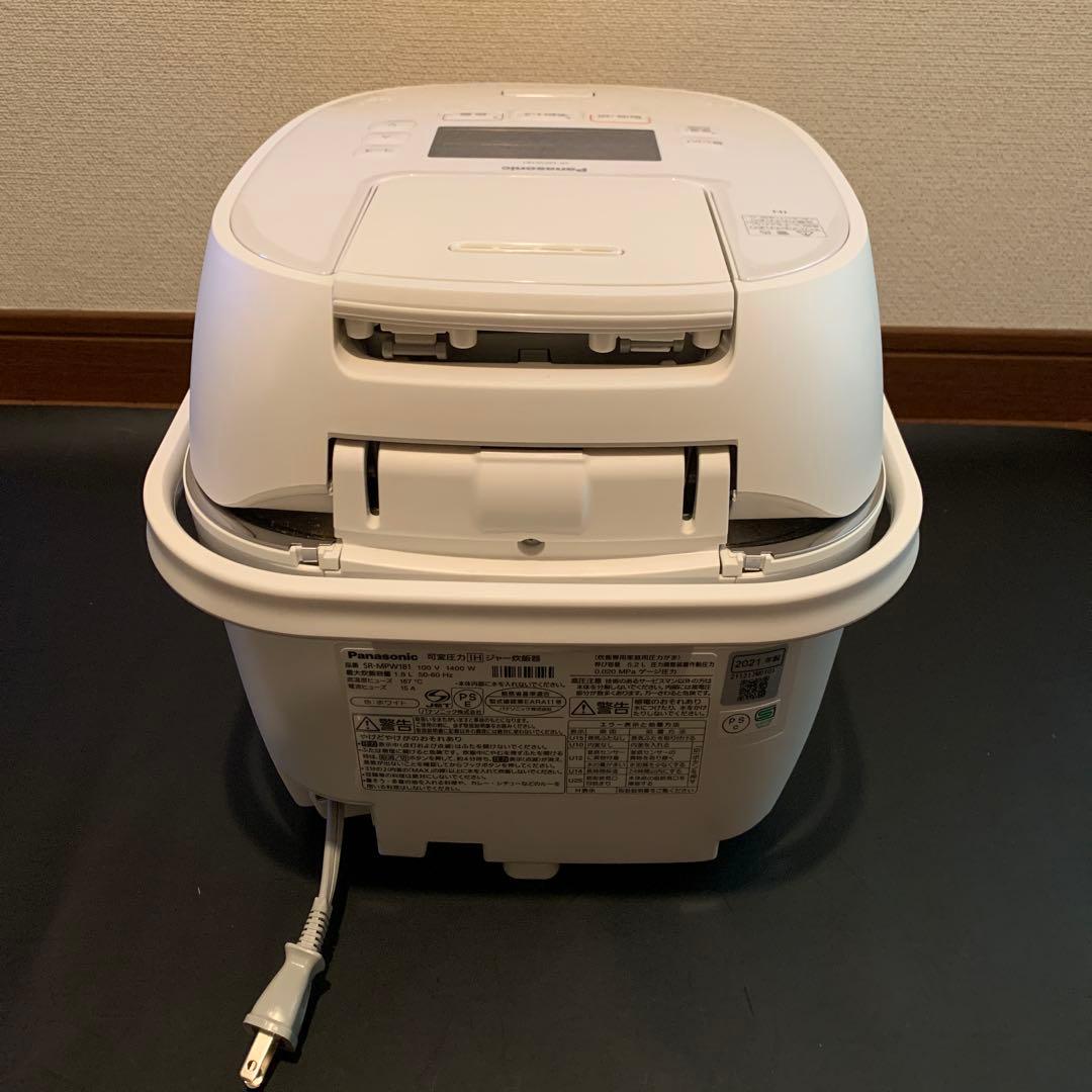 Panasonic 可変圧力IHジャー炊飯器 SR-MPW181-W 1升炊き