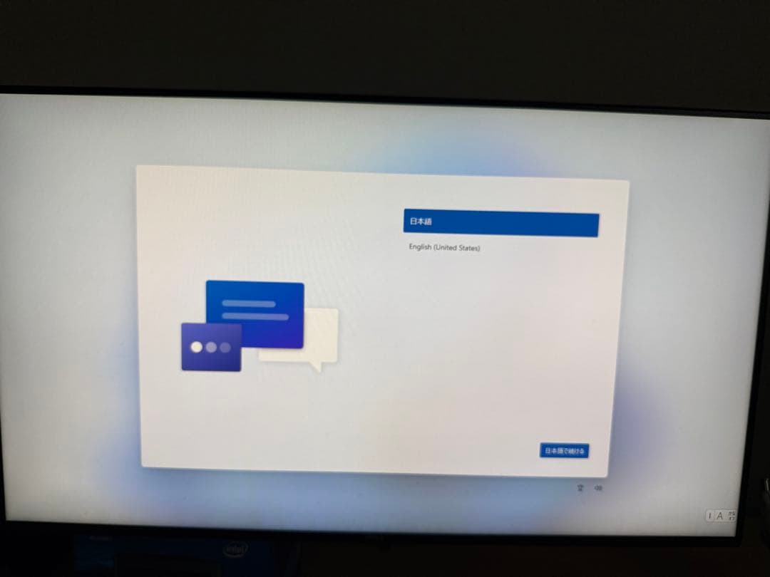 【箱付美品】Intel NUC Core i5/16GB/256GB/Win11