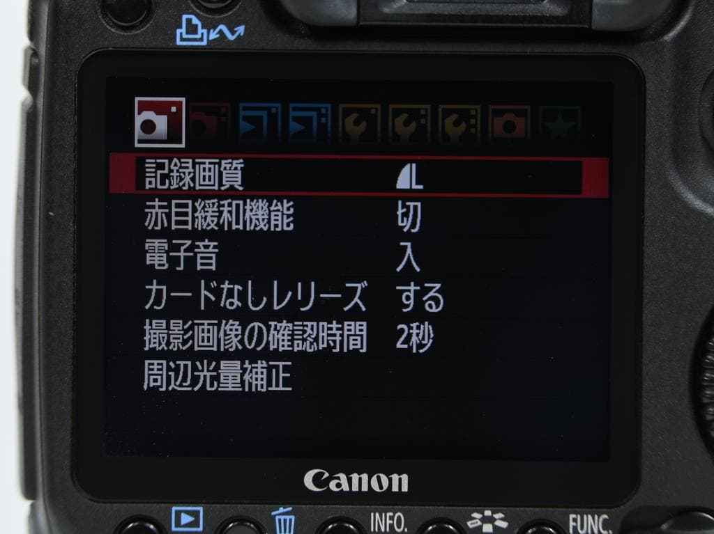 【美品】 キヤノン　Canon EOS 50D ボディ
