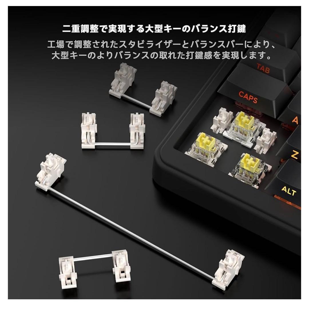 ゲーミングキーボード ワイヤレス 3WAY接続 コンパクト