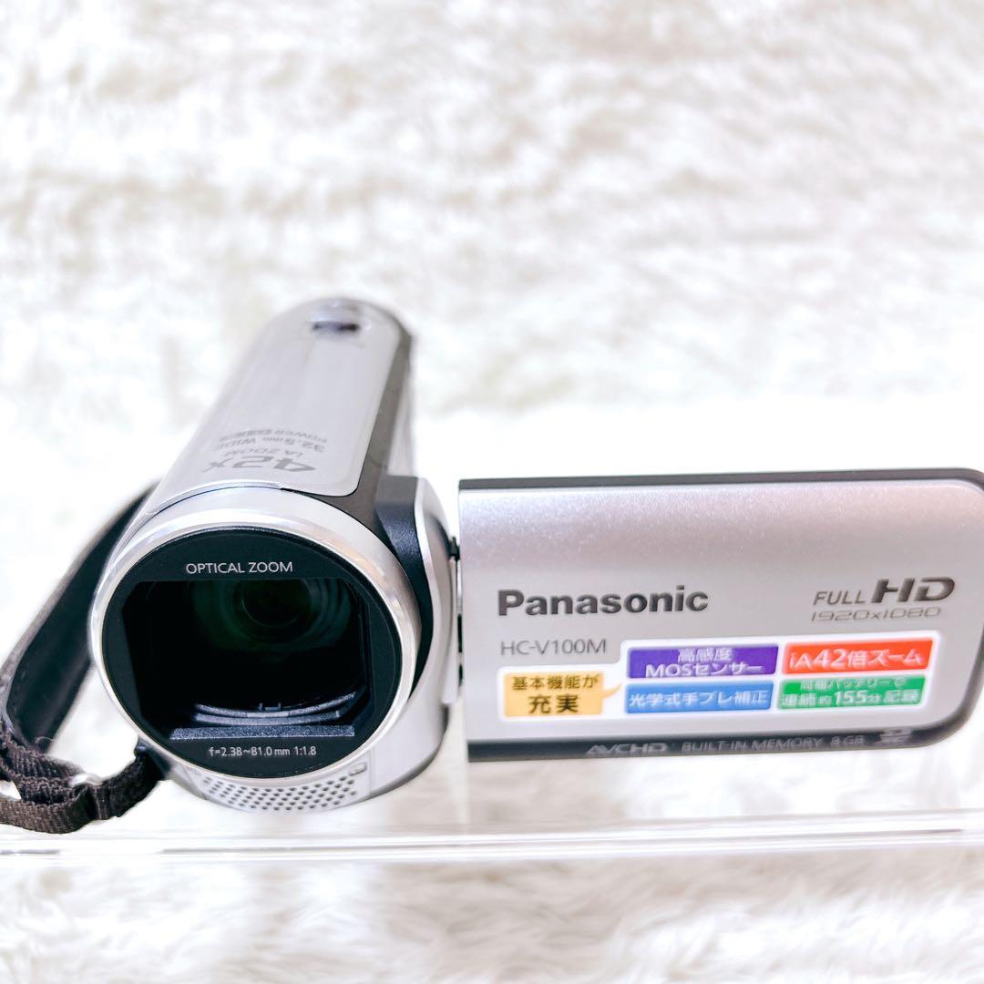 Panasonic HC-V100M ビデオカメラ バッテリー2個　 動作確認済
