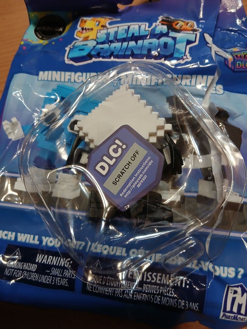 Roblox　Steal A Brainrot　フィギュア　 DLCコード